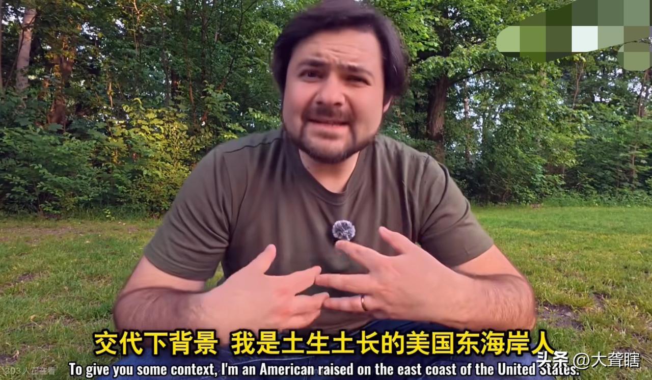 【美国博主在中国旅游后对美国‘’小费文化‘’深恶痛绝】
一名美国博主来中国旅游了