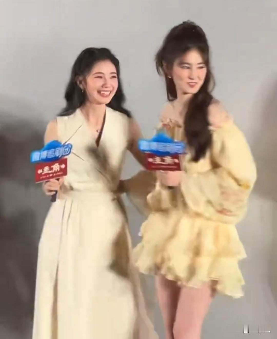 估计韩沛颖应该是嫉妒刘浩存，造谣和导演有什么不良勾当。现在韩沛颖已经发文道歉，只