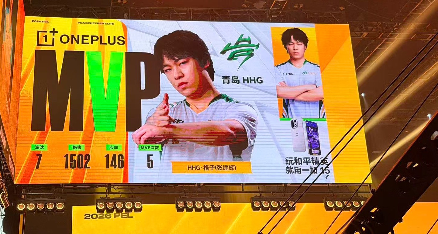 HHG格子联赛淘汰破1900恭喜格子！所以歼灭赛是在预热手感吗 