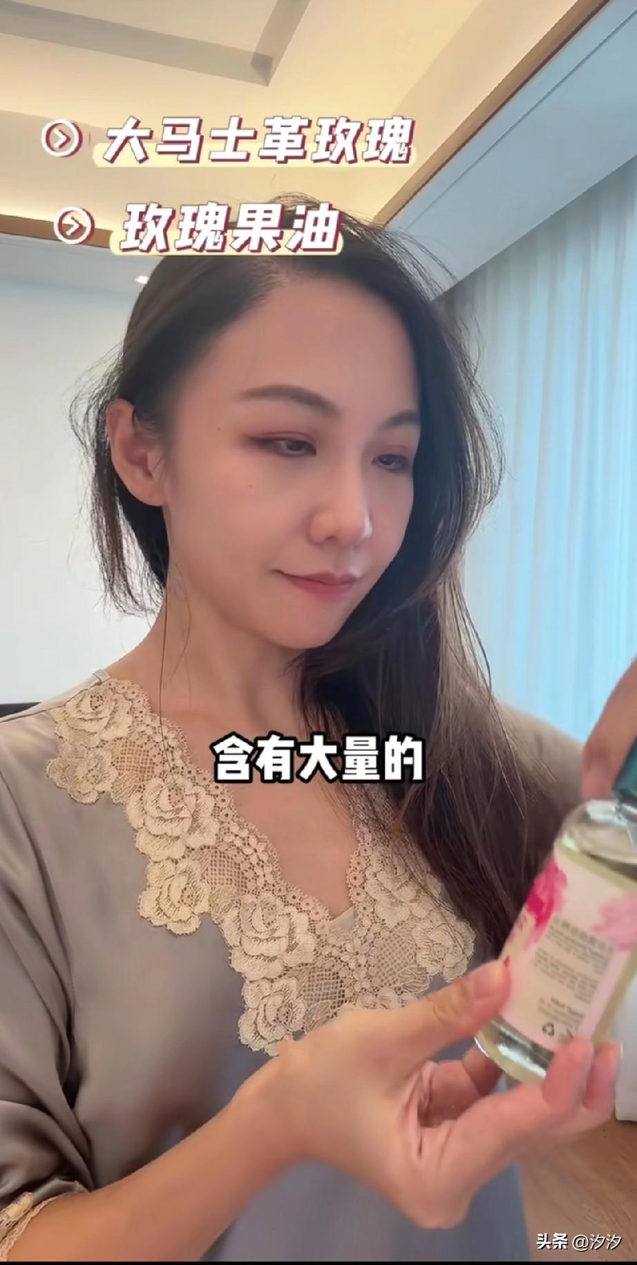 30多岁的大龄少女，
嫁给了跨国公司的杨老板，
她的老公是来自立陶宛的中产家庭，