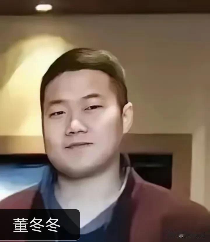 董明珠的儿子——董冬冬，有知道的吗？他的父亲是谁？