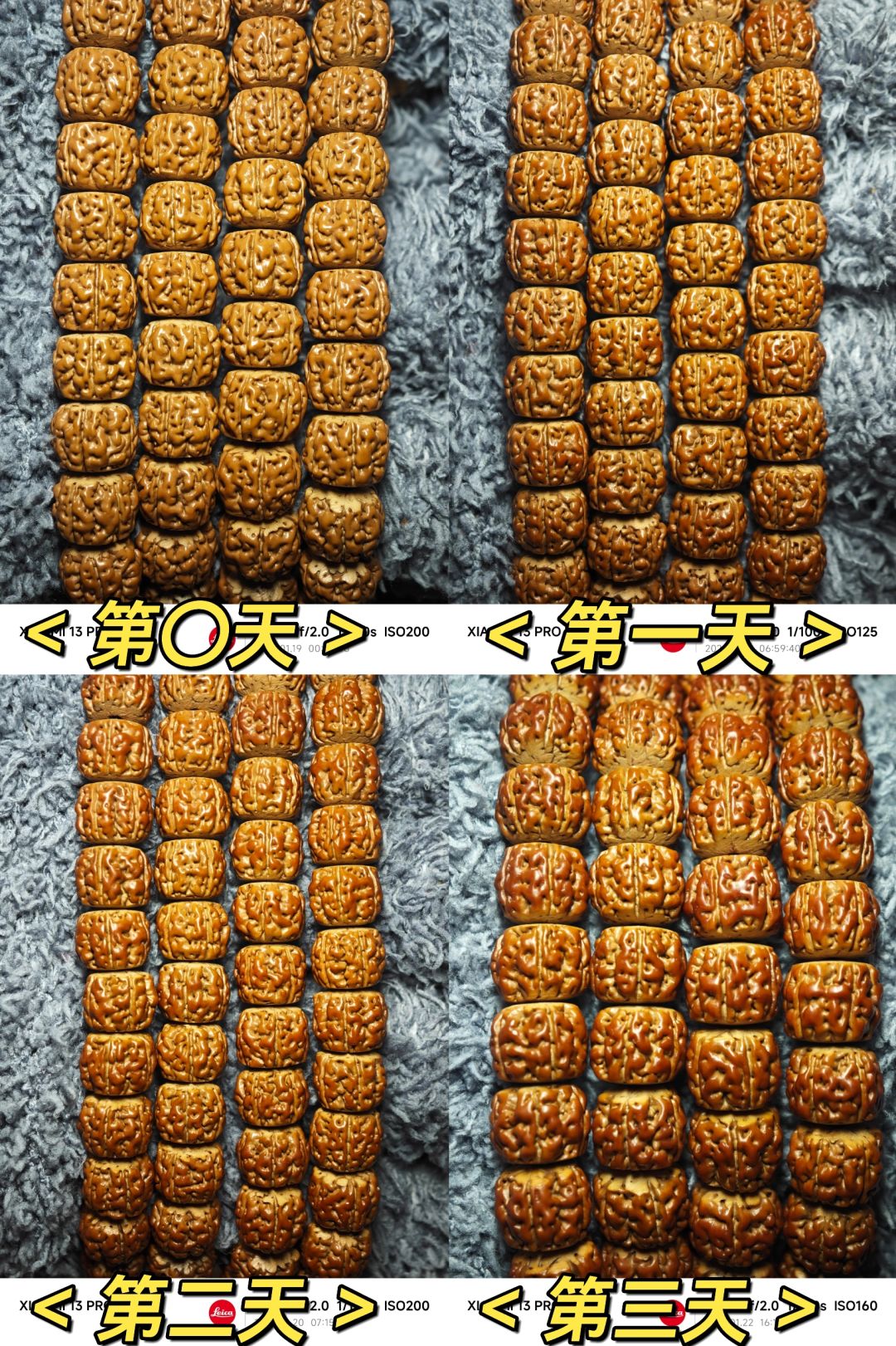 NO.370 这个金刚上色真快