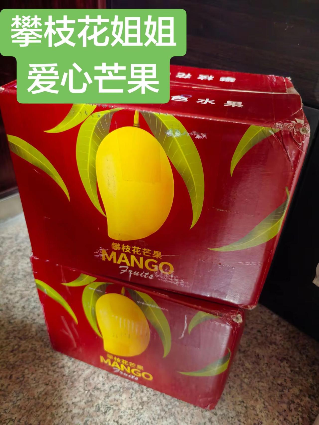 世间有一种缘分姐妹一见倾心