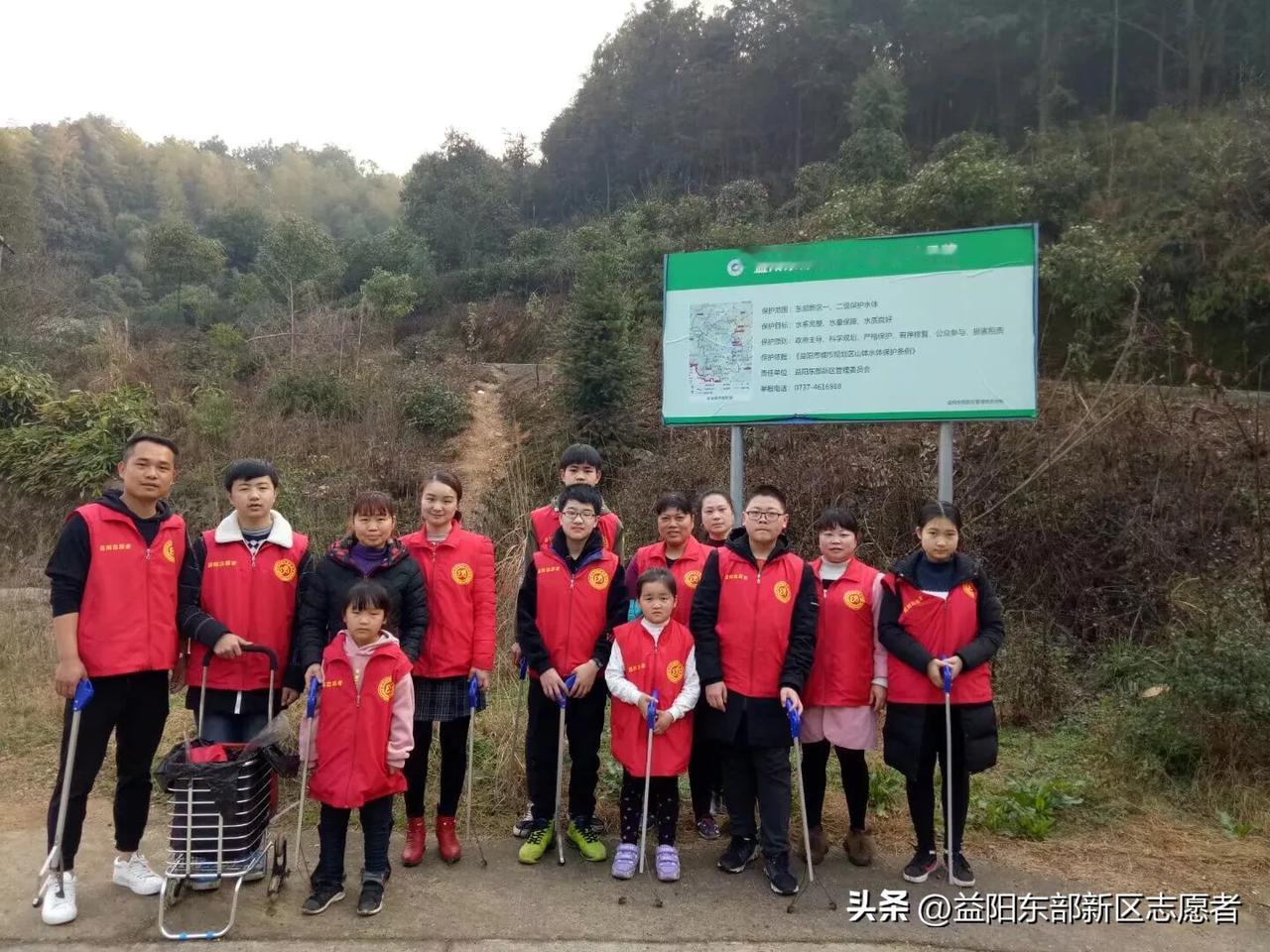7年前的今天，我一家人在鱼形山水库参与环境保护活动。