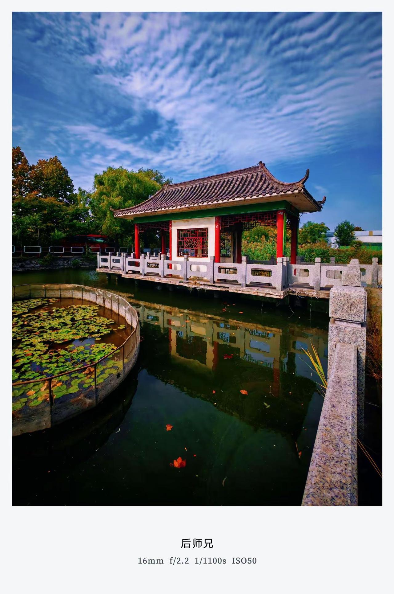 我18岁的时候心比天高，总觉得前路全是风光无限的好光景。