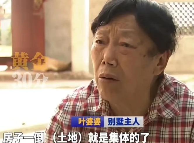 “灭门惨剧都是这样酿成的！”四川省隆昌市，男子在外打工回来，发现自家祖宅居然被邻