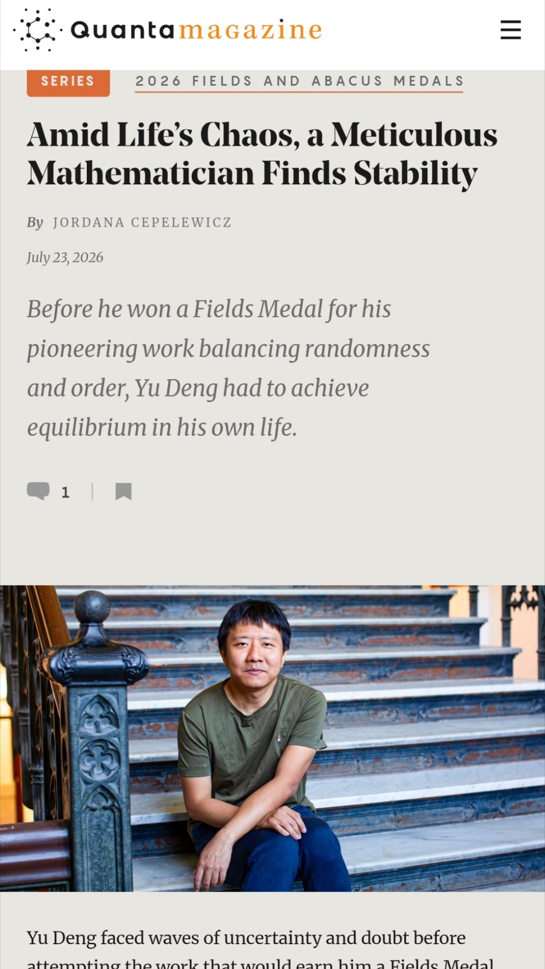 菲尔兹奖得主邓煜教授说，他的专注力很好。本科阶段，他曾经研读一篇长达75页的偏微