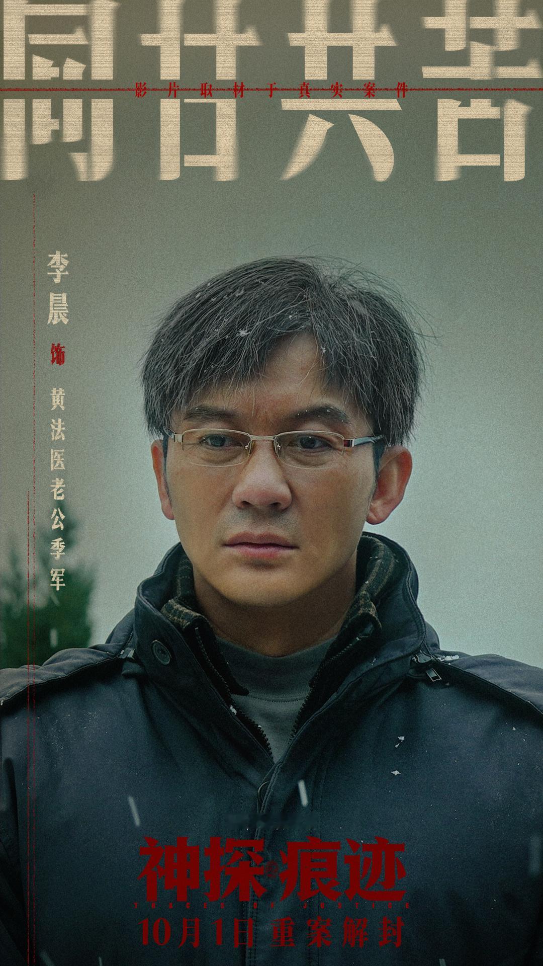 有良心但不多 ​​​