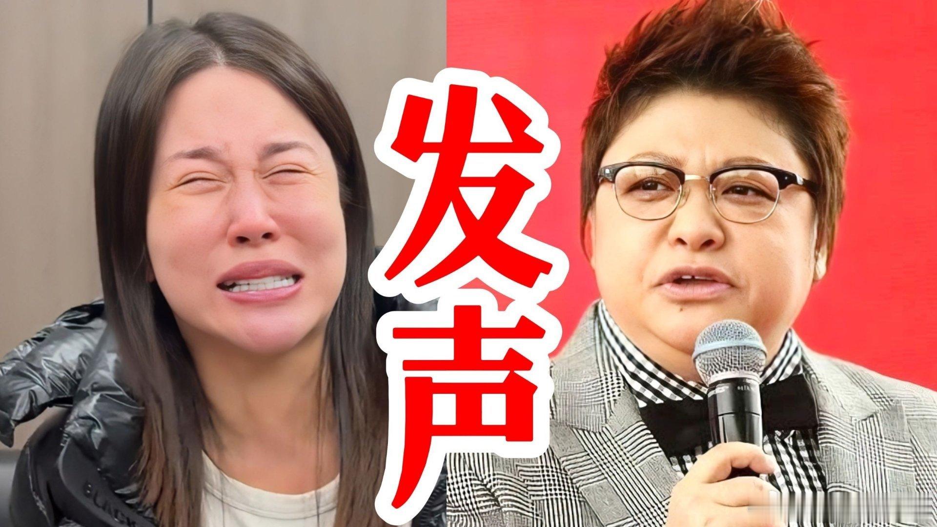 凤凰新闻【韩红为小洛熙发声！直指病历错的太离谱！做了本不该做的手术，还多次失误，