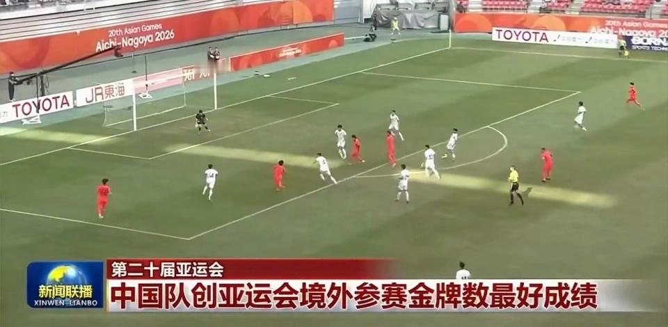 主帅安东尼奥赛后紧抱每个队员，把李昊高高抱起，说此刻是世界上最幸福的教练。从U2