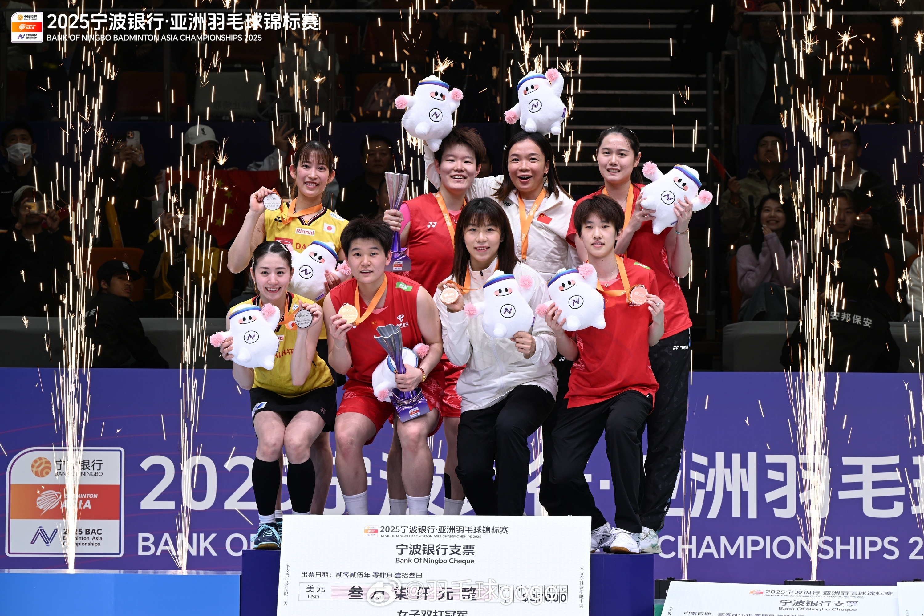 📷2025亚锦赛女双领奖台——陈清晨、郑雨最后一次出战亚锦赛2026年羽毛球亚