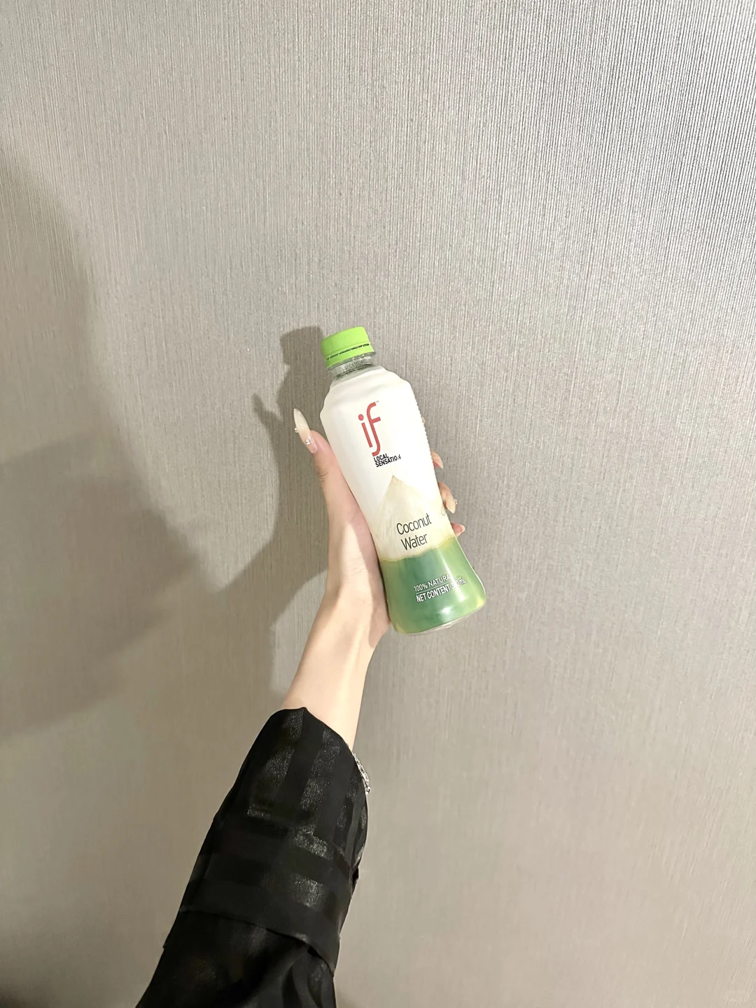 瘦子的一天吃什么