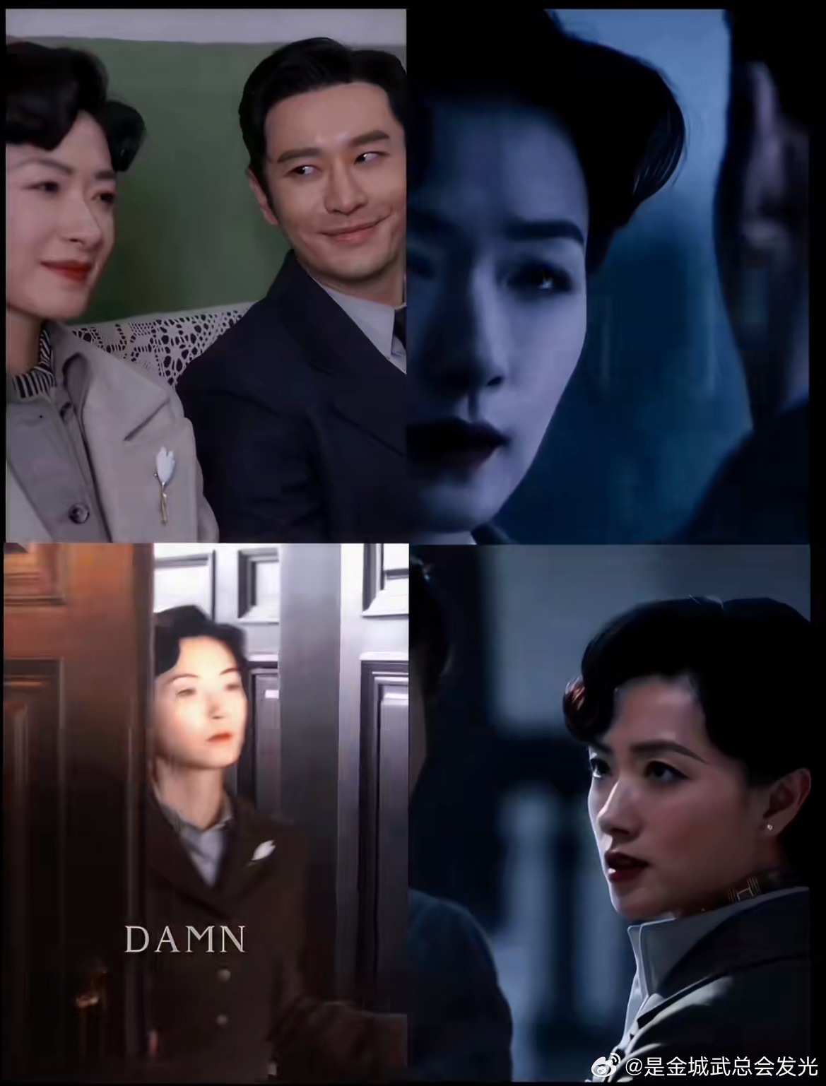 实在不行晓明哥你自己递个本子吧黄晓明万茜澳门风云