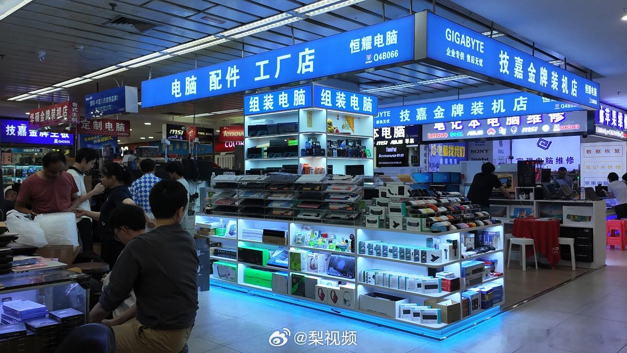 显卡跳涨继内存、硬盘价格上涨后，电脑硬件市场又迎来新一轮价格波动。8月1日，记者