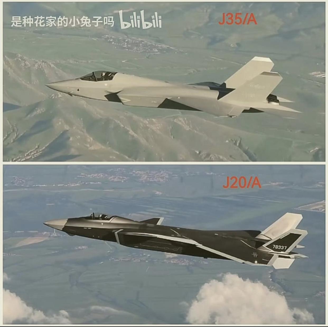空军隐形战斗机歼-20A、歼-35A