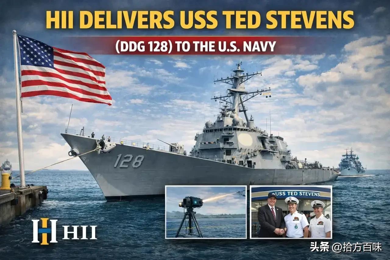 为什么美国海军这么多年攻击型导弹还是战斧、鱼叉、LRASM这“老三样”却没有高超