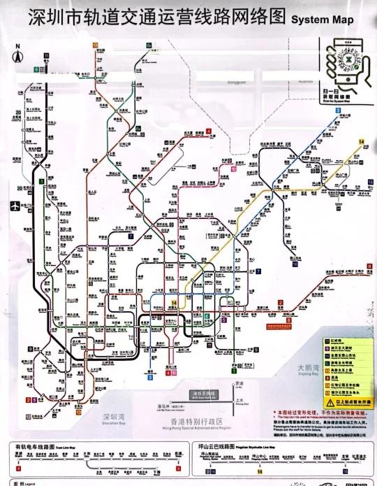 深圳地铁完整线路高清图（2025年9月版）
有些站点暂未开通，分享给大家城市规划