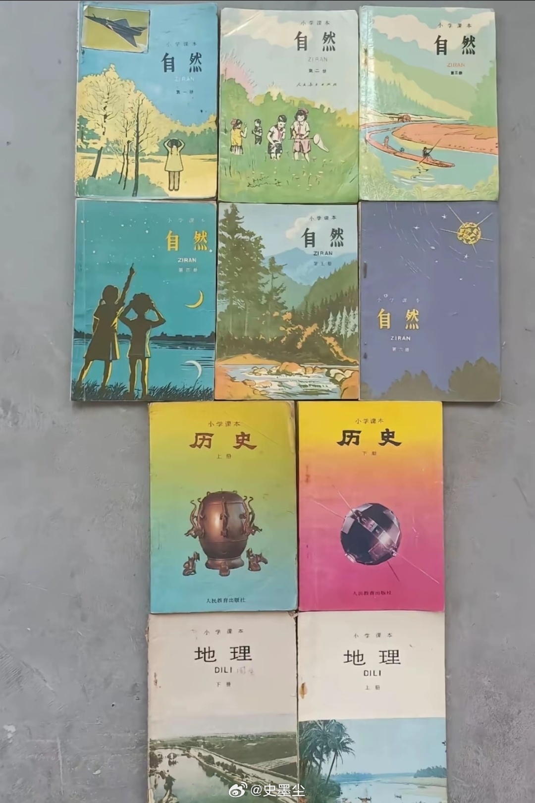现在的小学生为什么没有思想品德和自然课了？ 
