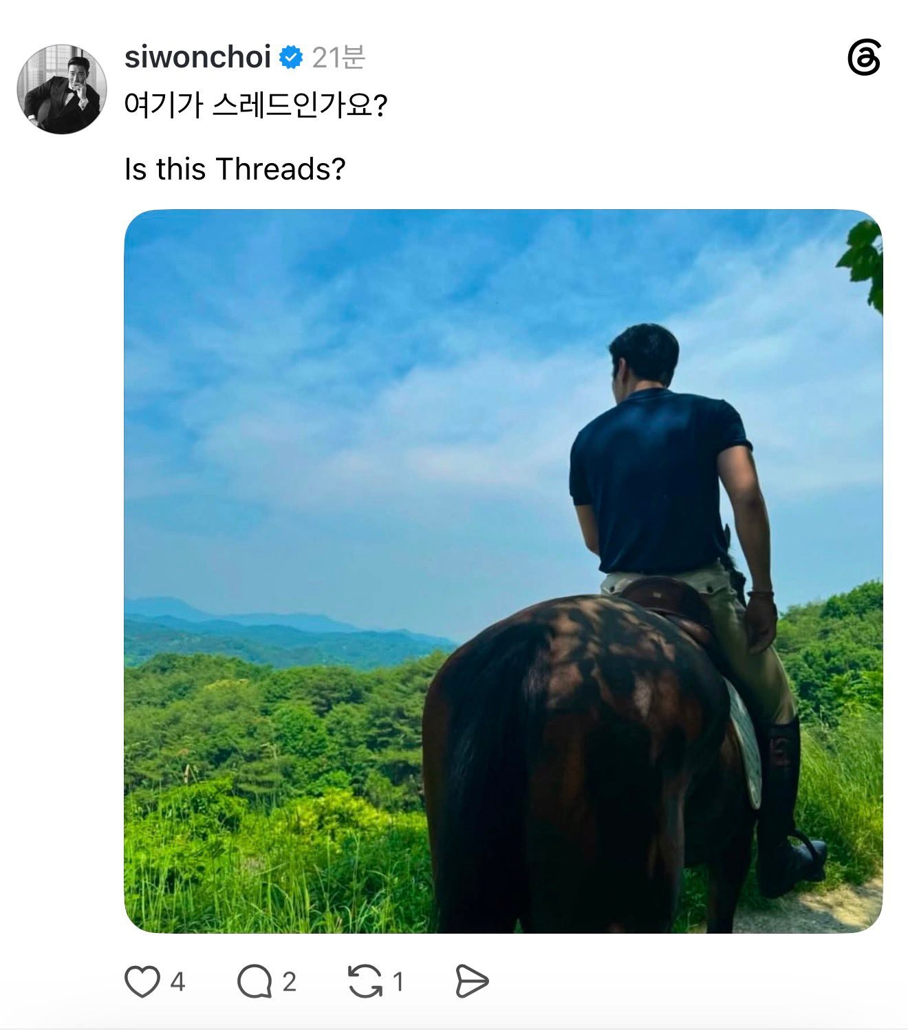 “CB百蓝_。260713崔始源 TW更新：我知道了. 开始了Threads 但