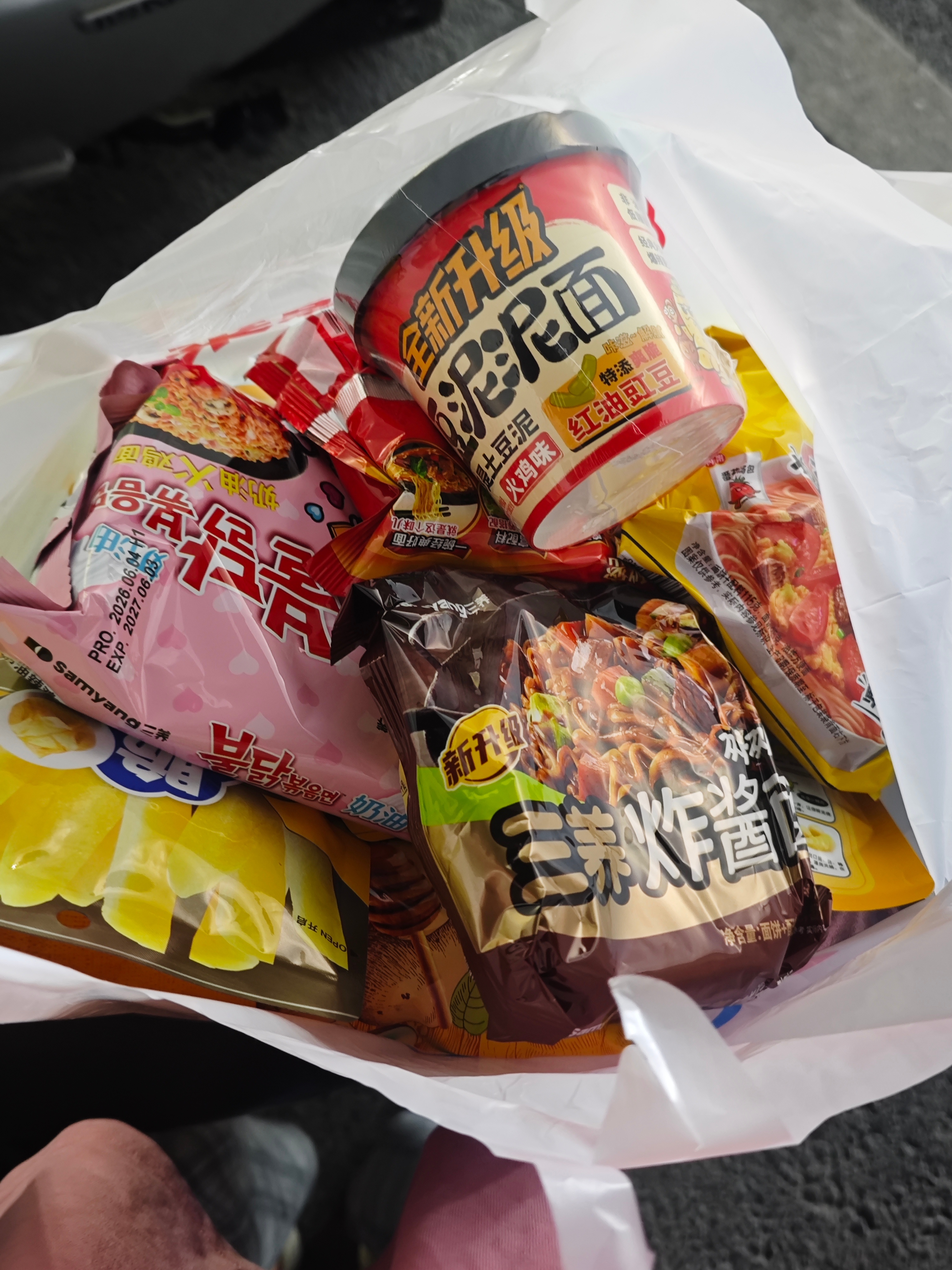 夜市上没花出去的钱会花在别地方。 