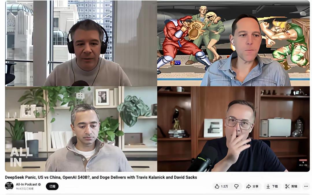 在2014年一档播客中，Uber创始人特拉维斯.卡兰尼克回忆称:中国复制能力为史