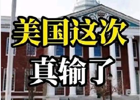 【特朗普宣称要将加拿大汽车、零部件和钢铁关税提高至50%能否落实，目前来看存在巨