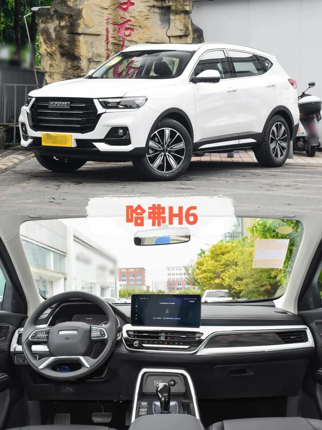 🔥10万级国产SUV｜性价比真卷王！闭眼买不亏
预算10万左右想买SUV，别再