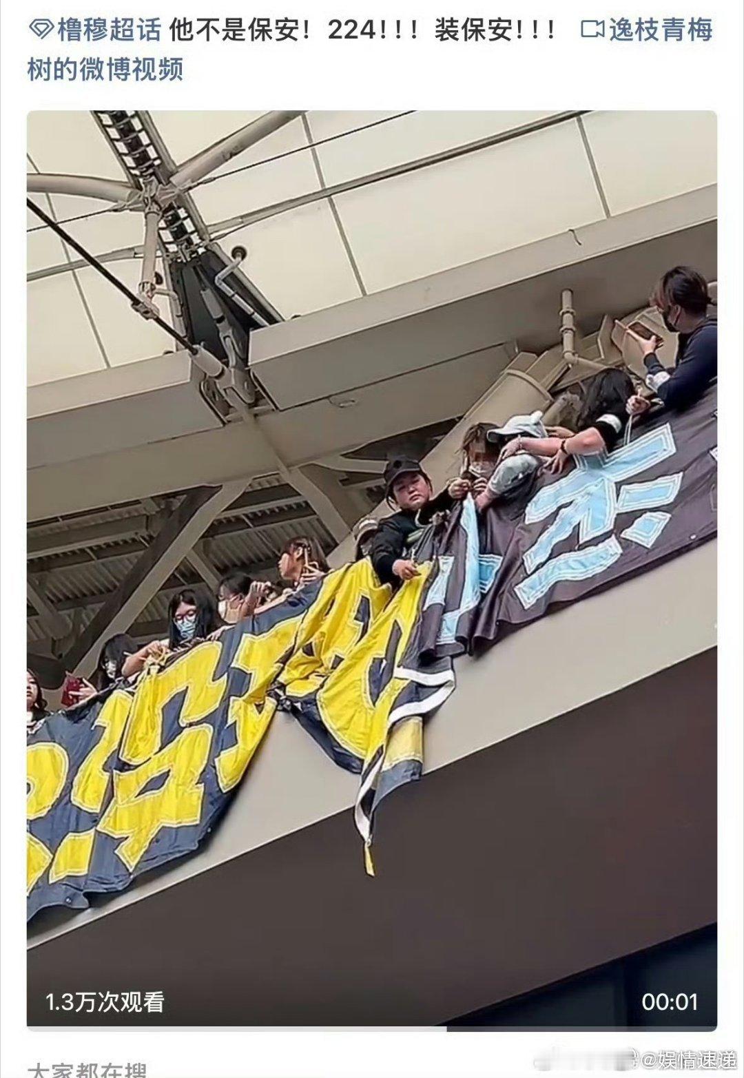 楼丝装保安真的佩服 
