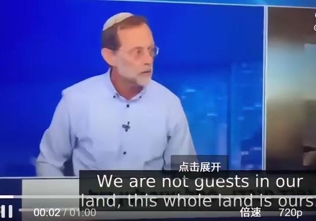 放任以色列在加沙为所欲为，从来不是简单的立场分歧，而是人类文明的一次自我打脸。