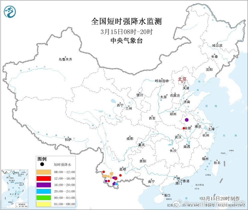 【对流】今天白天，云南多地监测到雷电活动，云南西南部等地出现了短时强降雨等强对流