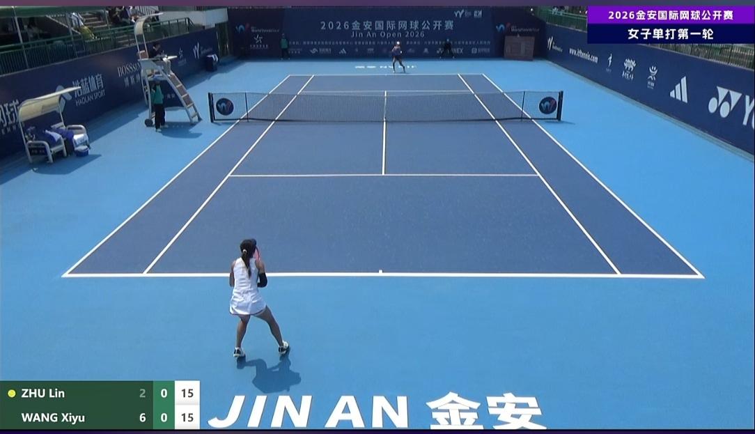 2026跟着网球🎾环游世界
     中国🇨🇳金花朱琳和王曦雨在金安第一轮