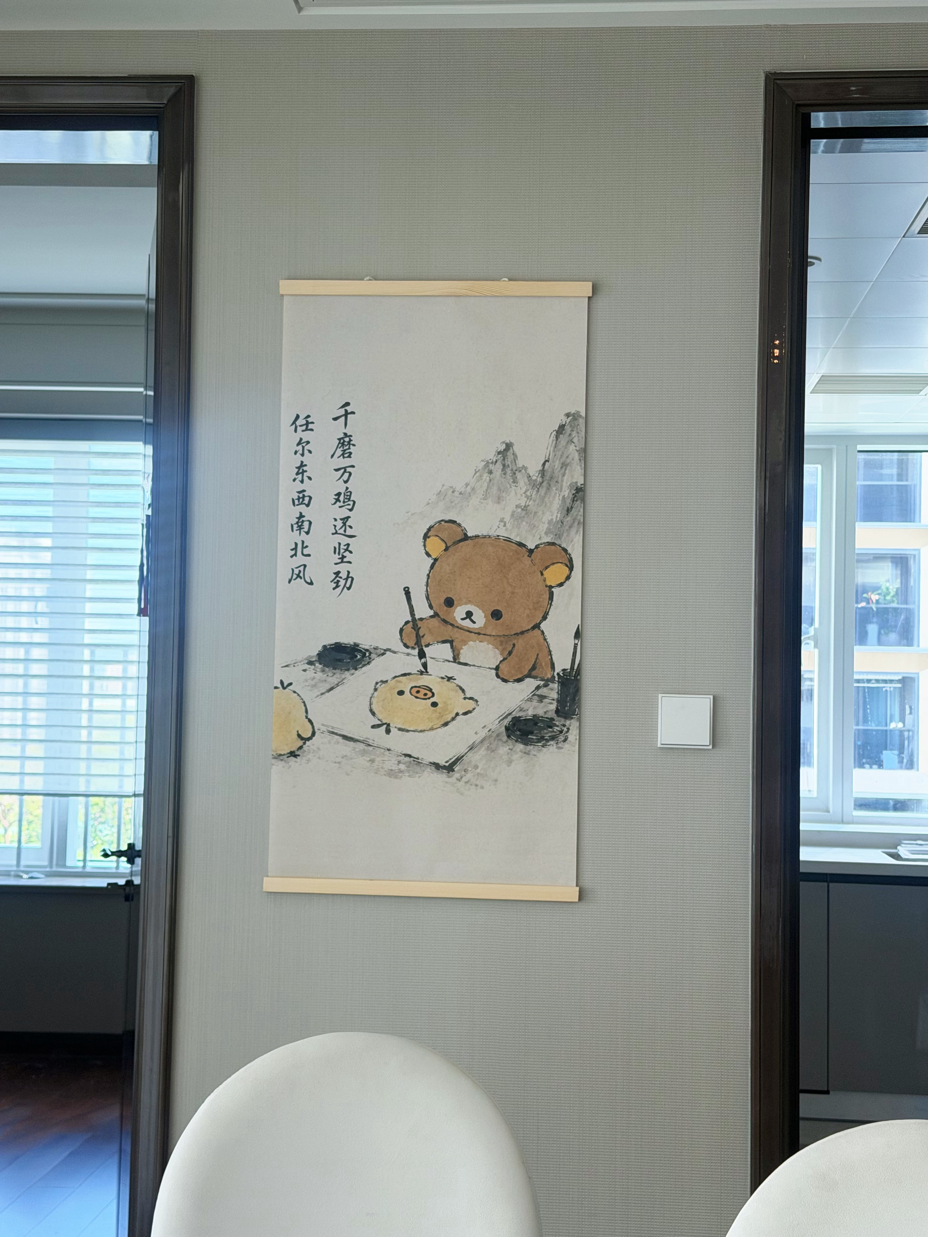 古人的智慧。 ​​​