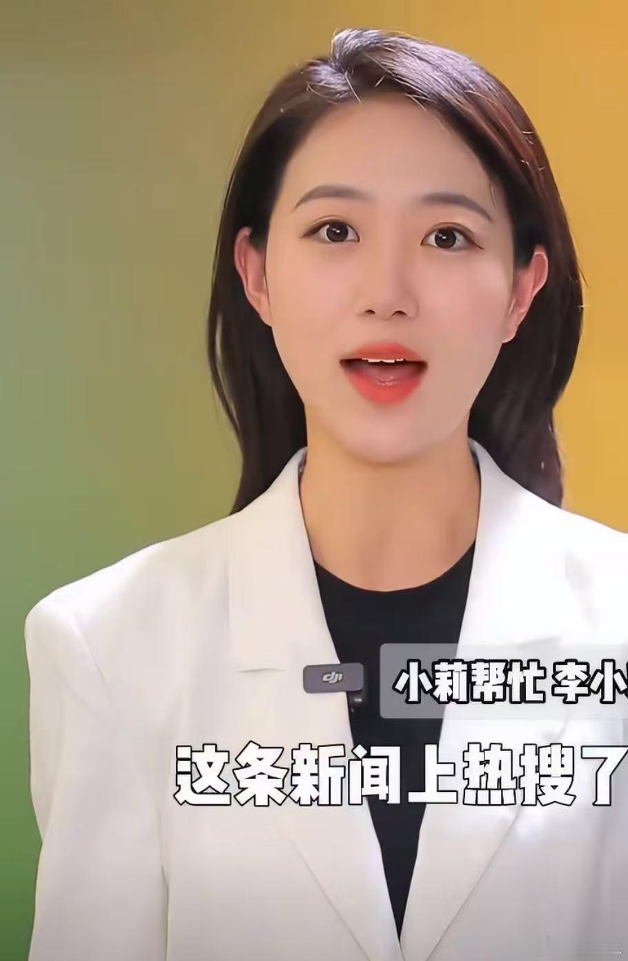 技校生进北大实验室不仅只是一句逆袭技校生进北大打破了谁的偏见 原来成才真的没有固