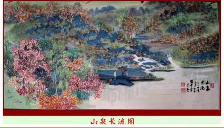 中国画山水创作欣赏金山银山不如绿水青山。