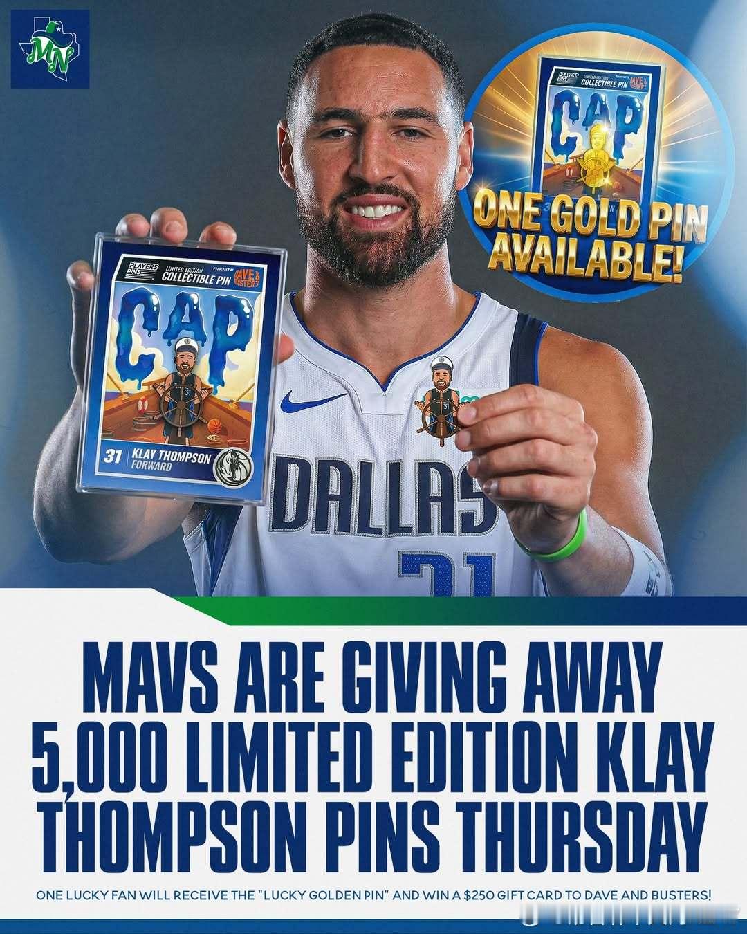 比赛后搜了一下，天价徽章，先撤了独行侠达拉斯独行侠汤普森克莱汤普森克莱