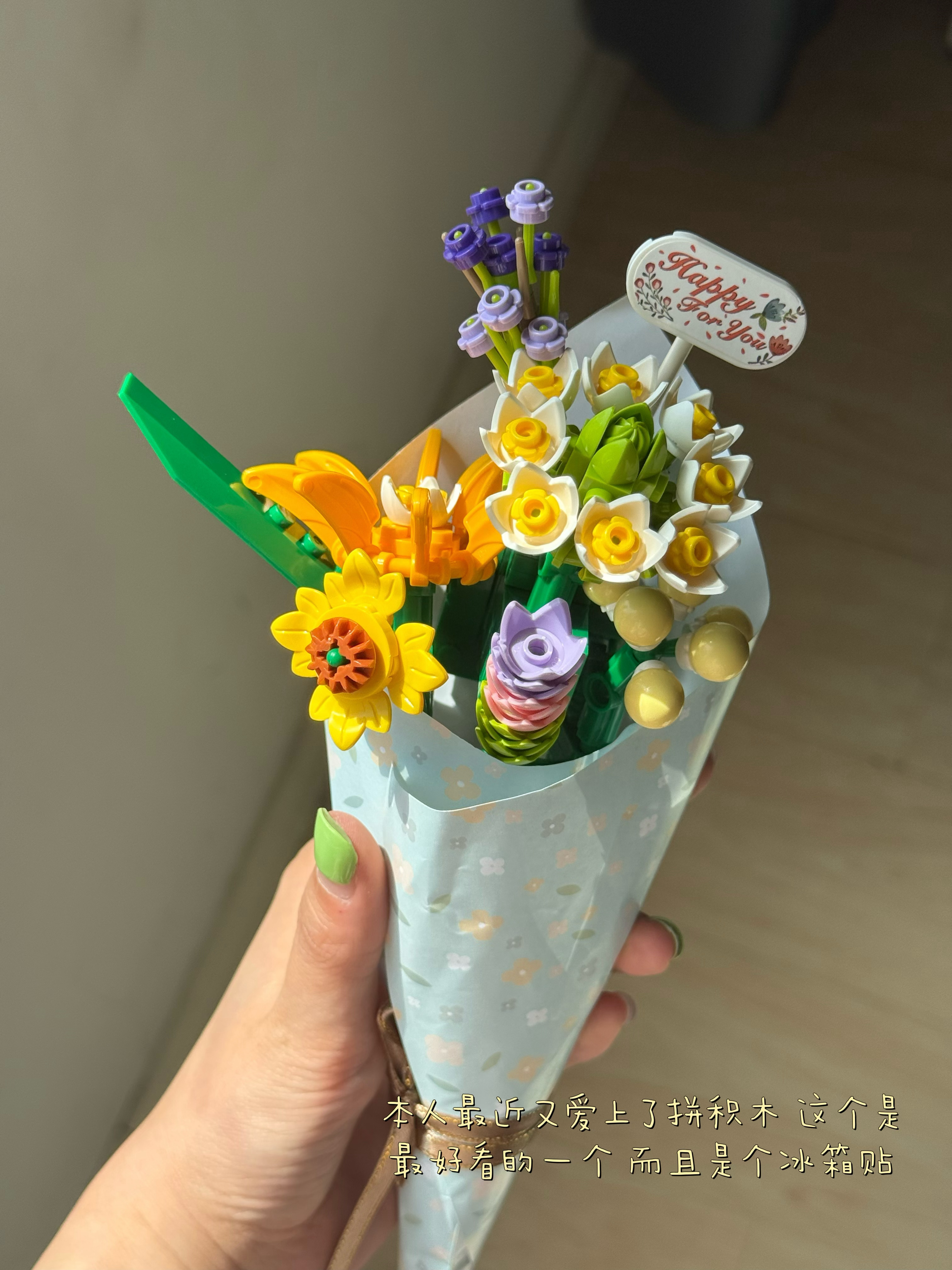 生活草稿箱part几 我忘了…