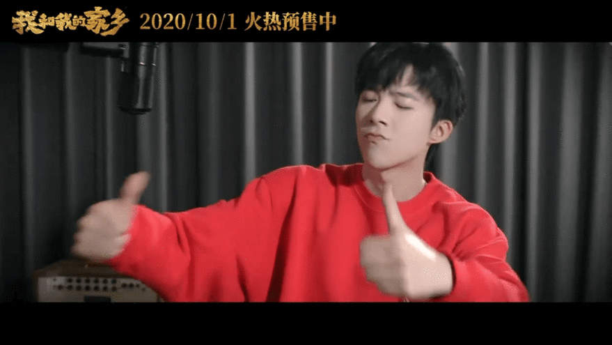 刘宇宁看了平安舞台都得愣三秒平安给刘宇宁的歌换了赛道 真的被平安笑晕！在《魔力歌