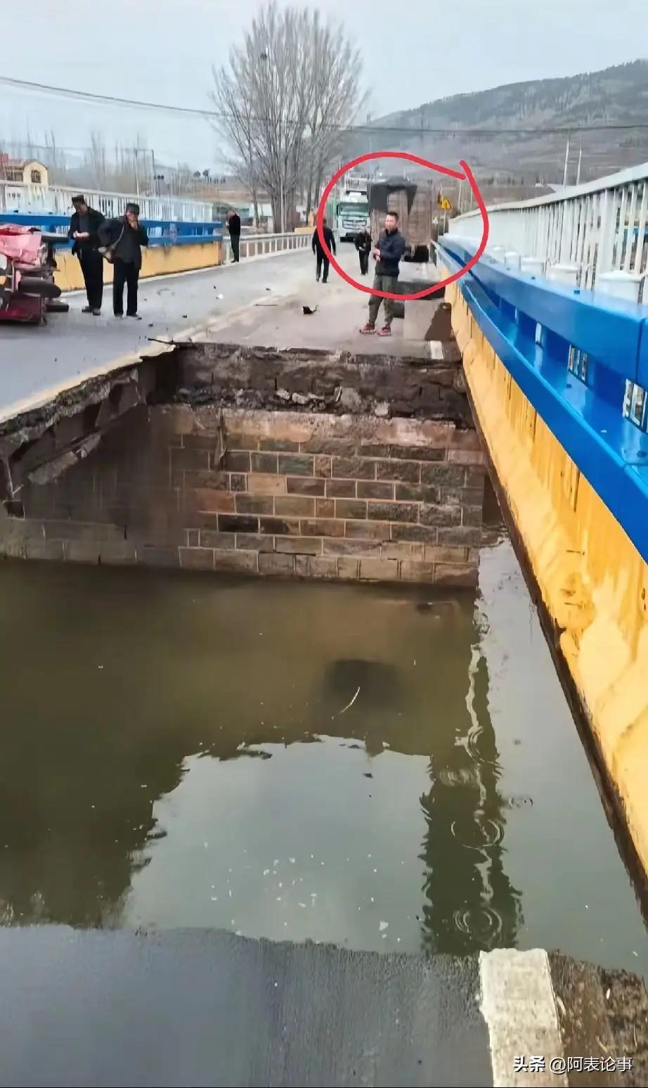 “一声巨响后，整座桥哭了！”临沂大货车压塌桥面官方回应来了，但评论区却吵翻了天：