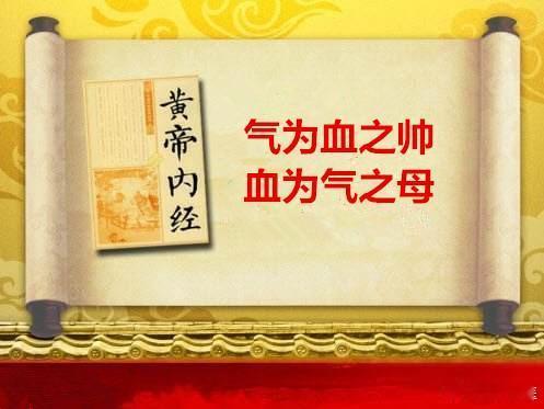 传统中医必读：万病归宗；阴平阳秘，精神乃治，阴阳离决，精气乃绝。手心热来腹中热，