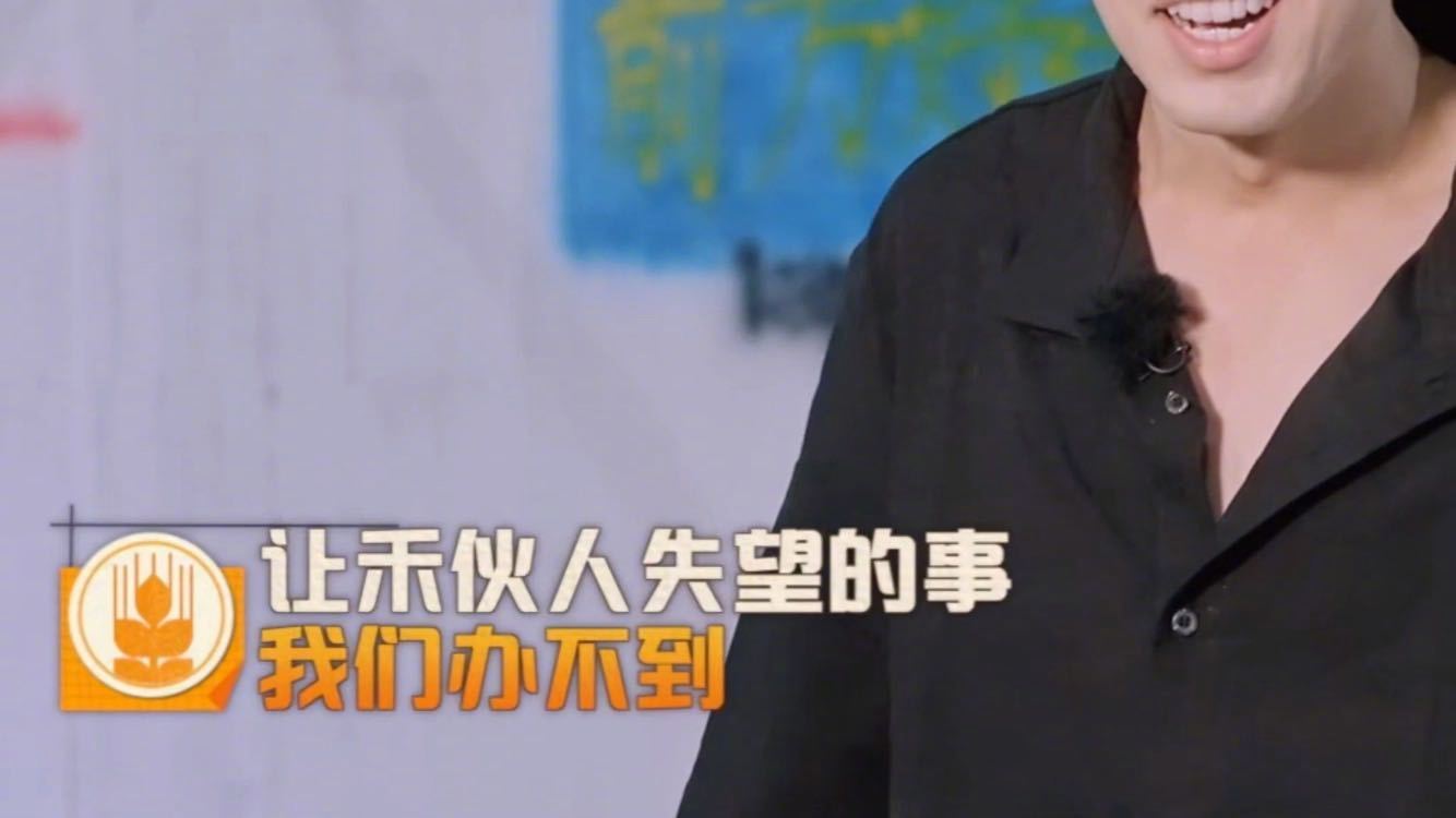 十个勤天自带吐槽役 综艺吐槽天花板非它莫属！卓沅被冲蒋敦豪喊一博，鹭卓弹匣掉落遭