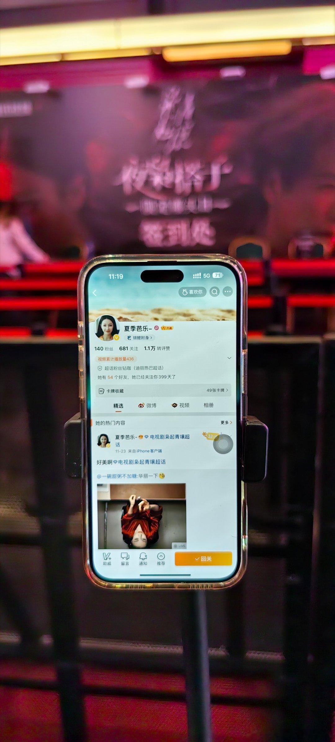 二狗带id，第3波