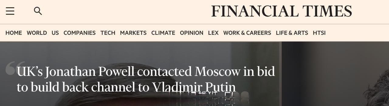 英国《金融时报》承认，今年年初，为应对特朗普上台可能带来的不确定性，英国首相国家