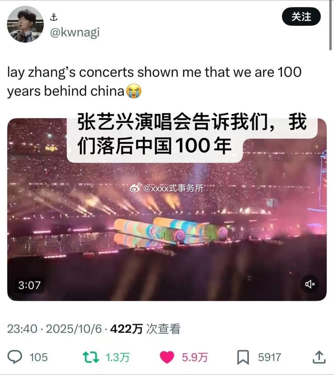 张艺兴 国话红利 热搜可以有词条，但公益没有终点。从“国话”的舞台到社会的角落，