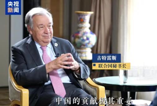 联合国秘书长终于说了句大实话，听得人一哆嗦。
 
他说，中国是击败日本的决定性因