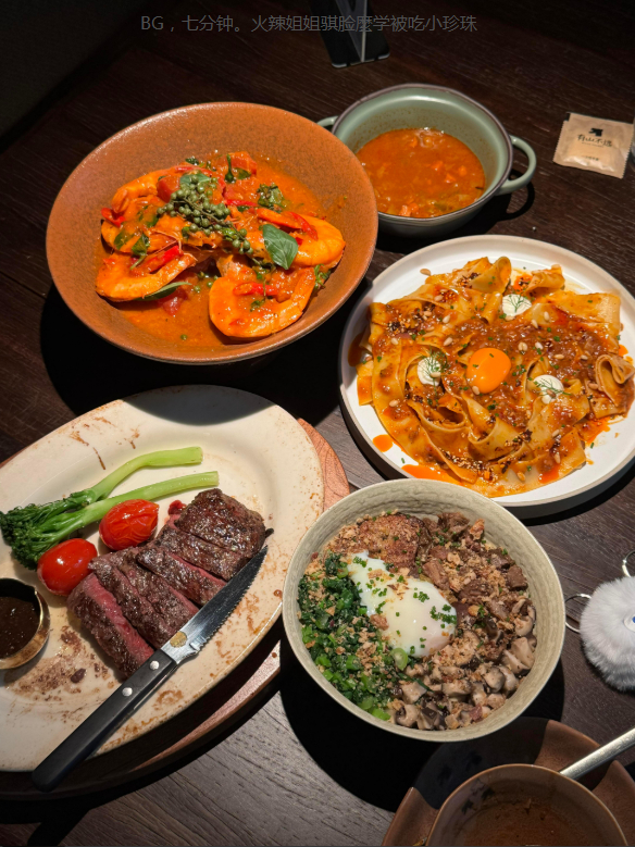 2026-06-22⑦芬锺饭饭，香极了！-吃饭留评互动。 