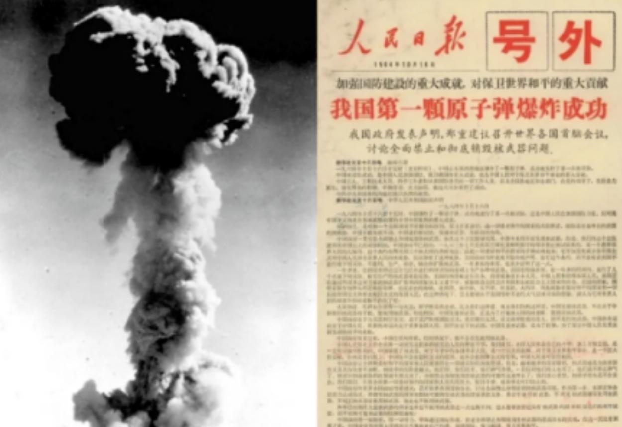 突然想起一件疑惑多年的事： 马兰开花二十一 二八二五六，二八二五七 二八二九三十