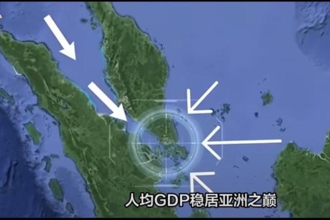 新加坡急眼了：
黄循财总理在国际会议上，称海南封关为“巨大的经济威胁”。

这话