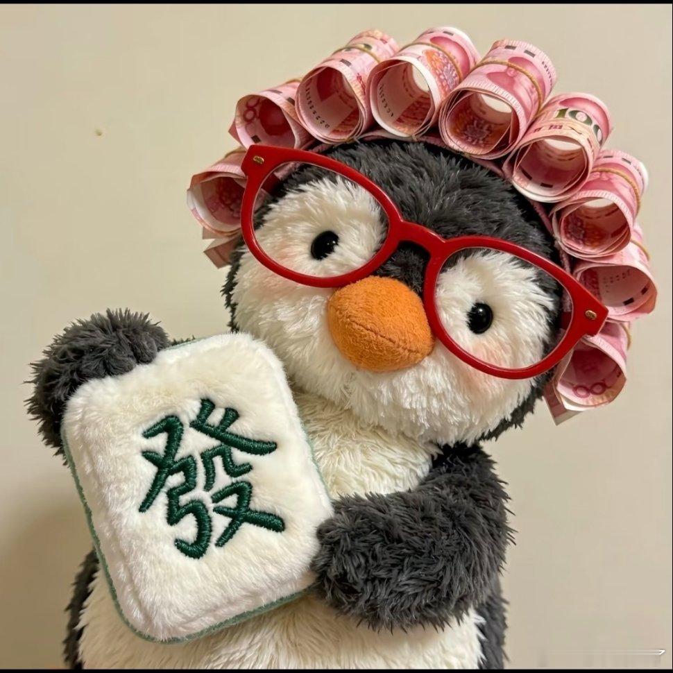 打工人当然要换这组头像啦！新年迎喜番