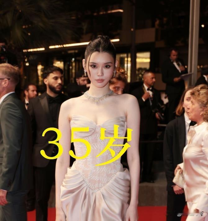 G社镜头下的中国女星，第一次真正感受到杨幂那张顶流脸有多绝！37岁还能长这样，谁