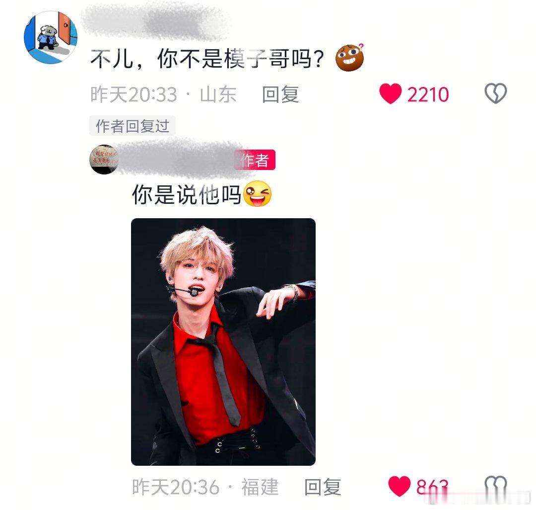 偶不行了。 ​​​